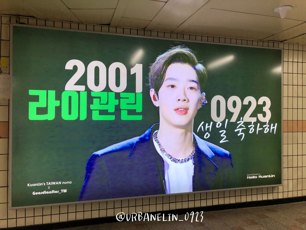 𝙐𝙍𝘽𝘼𝙉𝙀𝙇𝙄𝙉 : 어베인린 🪴 tweet media