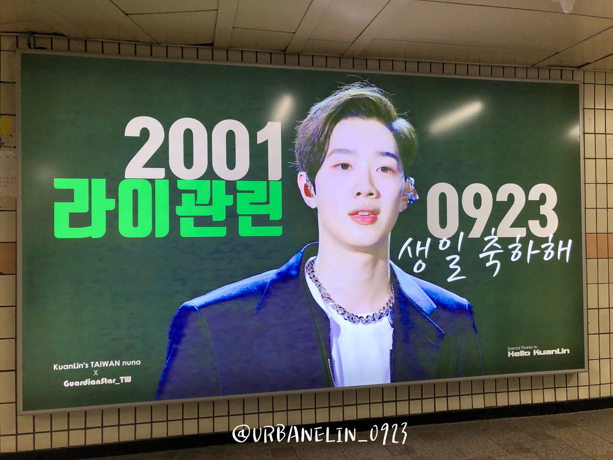 𝙐𝙍𝘽𝘼𝙉𝙀𝙇𝙄𝙉 : 어베인린 🪴 tweet media