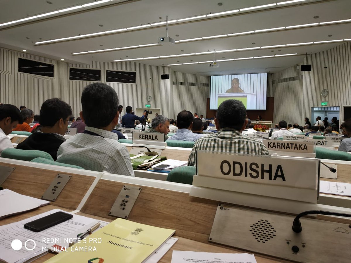 Dr. Arun Kumar Sahoo tweet media