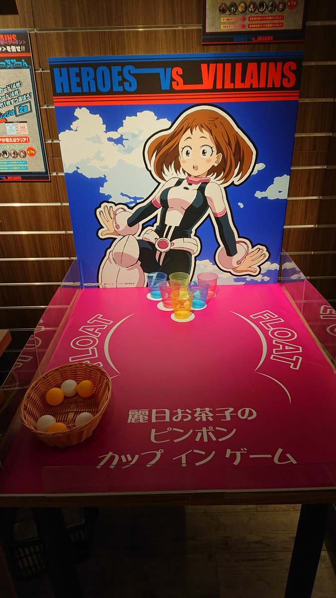世界3枚 PSA10 ヒロアカ 麗日お茶子 ジャンプ トレカ 2016 プロモ 世界3枚 PSA10 ヒロアカ 麗日お茶子 ジャンプ トレカ 2016