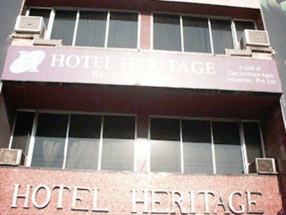 #HotelHeritage in #Siliguri, is a superb hotel. In Siliguri, Hotel Heritage #offersonline #booking and comfortable living. Contact Hotel Heritage in Siliguri for tariffs.
For Booking : 918527629393
Weblink : bit.ly/2kMvtdF
