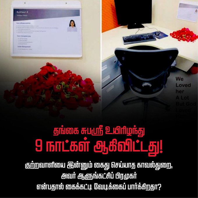View image on Twitter