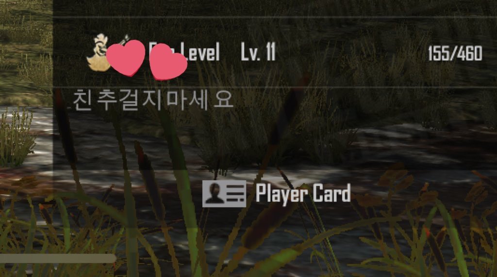 ฮรุก ที่เมื่อวานมีคนบอกชื่อ id พับจีน้องดรีมแล้วของน้องเล่อใช้ชื่อว่า 'เก่งกว่าจีซอง' วันนี้ตรงโปรไฟล์ไอดีอันนั้นน้องเข้ามาเขียนว่า 'อย่าส่งคำขอเป็นเพื่อนมาเลยนะคับ' แงงงง ของหนูจริงเหรอลูก ไม่แอดน้องไปเนอะ ให้เป็นพื้นที่ส่วนตัวของน้อง