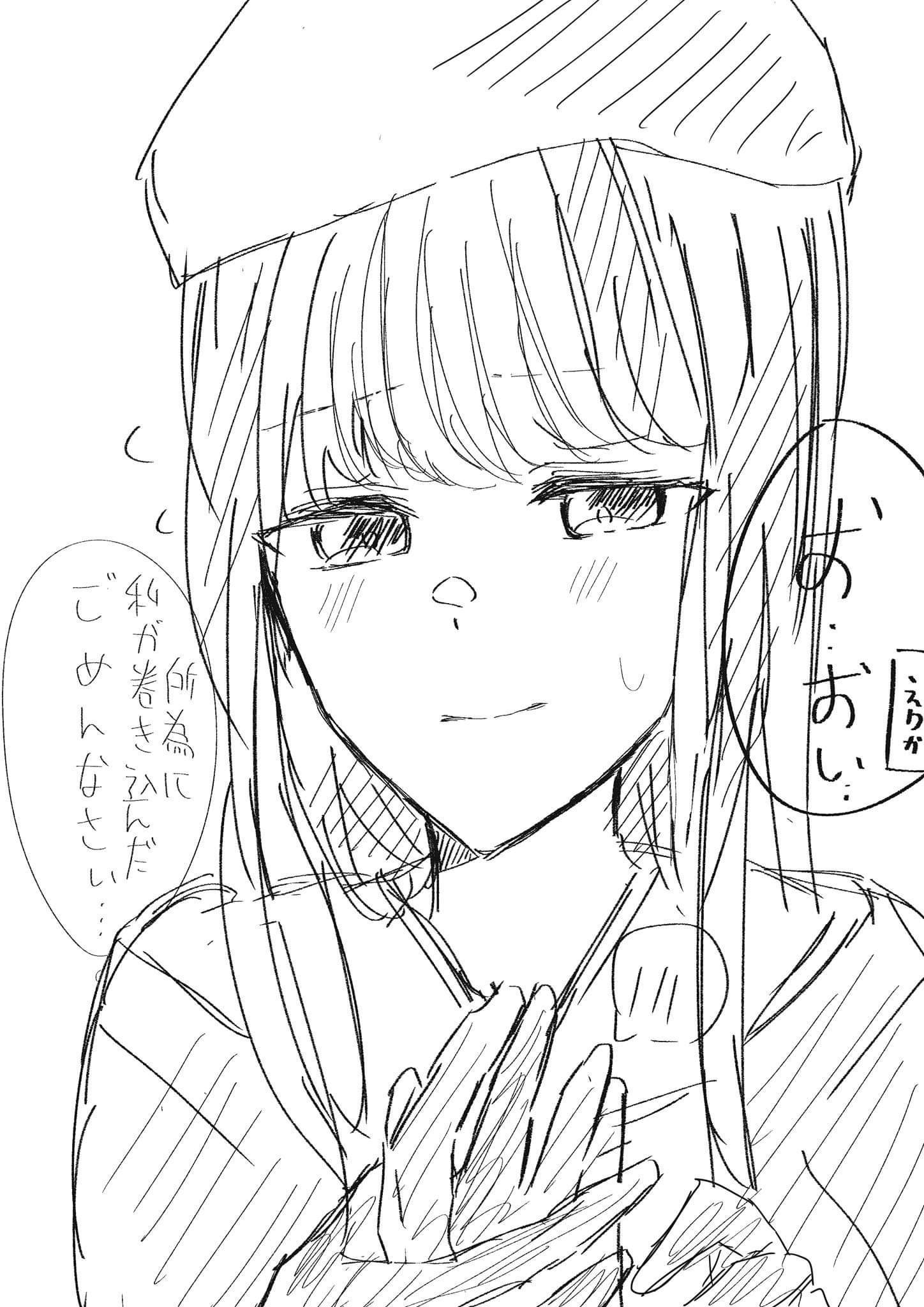 冬花fuyuka 書痴同伴 Flowers 白羽蘇芳 八重垣えりか 考崎千鳥 考崎チトリ 百合 Innocentgrey T Co Q27b3h0cfx Twitter