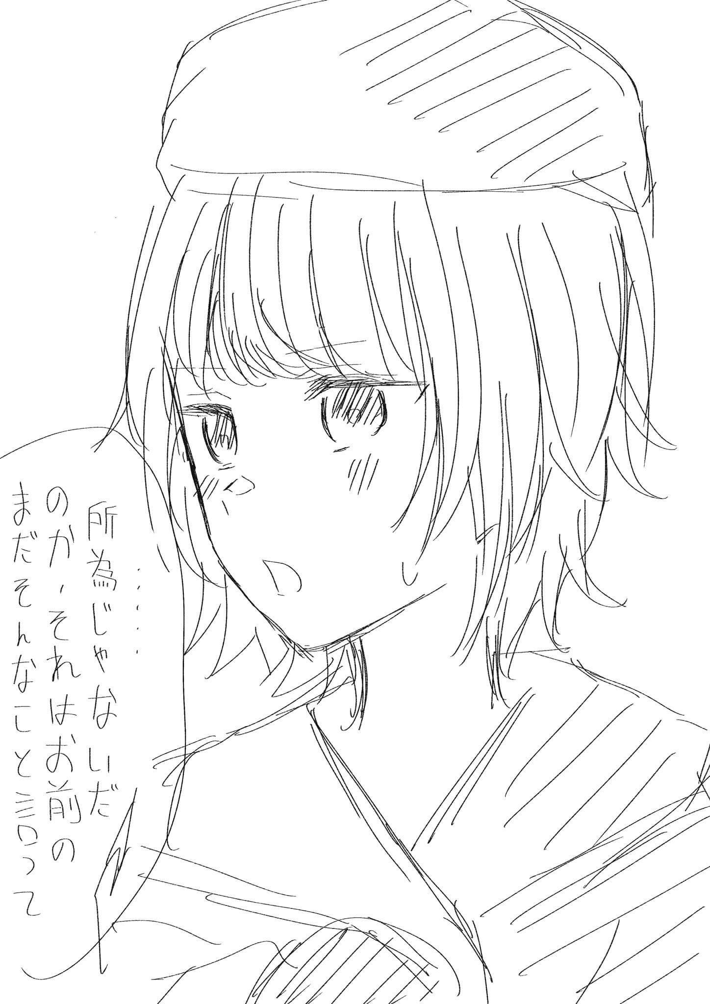 冬花fuyuka 書痴同伴 Flowers 白羽蘇芳 八重垣えりか 考崎千鳥 考崎チトリ 百合 Innocentgrey T Co Q27b3h0cfx Twitter