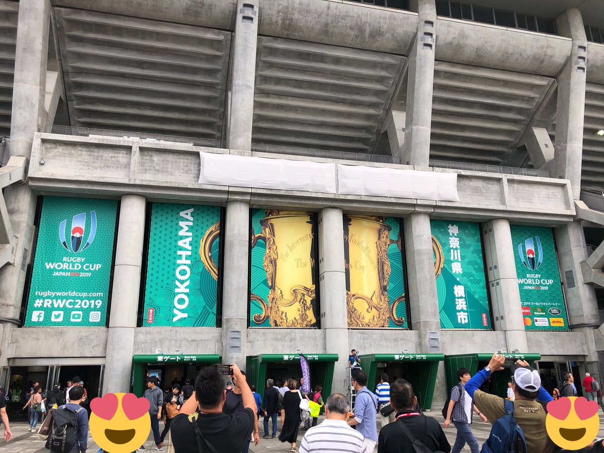 tomintyuge's tweet photo. 横浜に来ました🤩RWC生観戦デビュー✨楽しみすぎて顔がニヤけてしまう😅　#NZLvRSA #RWC横浜 #RWC2019 #4年に一度じゃない一生に一度だ #allbracks #Springboks https://t.co/TPu7ICIXd6