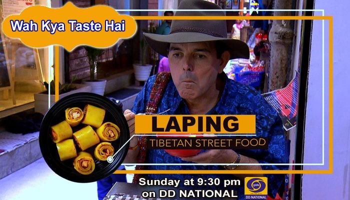 DDNational's tweet photo. NOW -
Learn and cook #Laping in
#WahKyaTasteHai Season 2 with @charlessthomson ONLY on @DDNational
#TibetanFood https://t.co/oagD6SuaeM