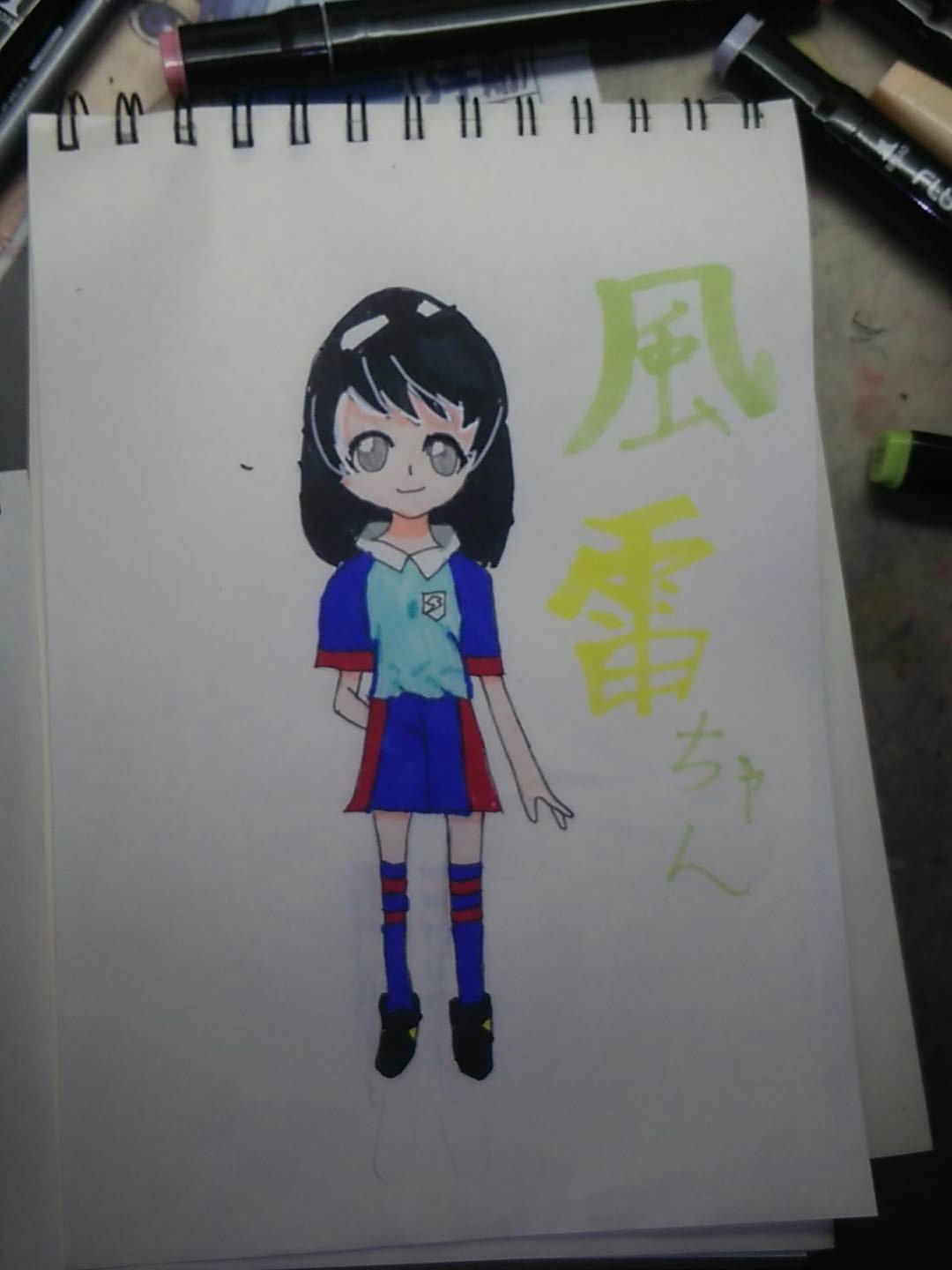 りんご ポケモン 私の書いている 夢小説の夢主描きました 風雷ちゃんは こんな感じです かけて満足 占いツクール 夢絵 アナログイラスト 占ツク民と繋がりたい T Co G1ekgrcaww Twitter