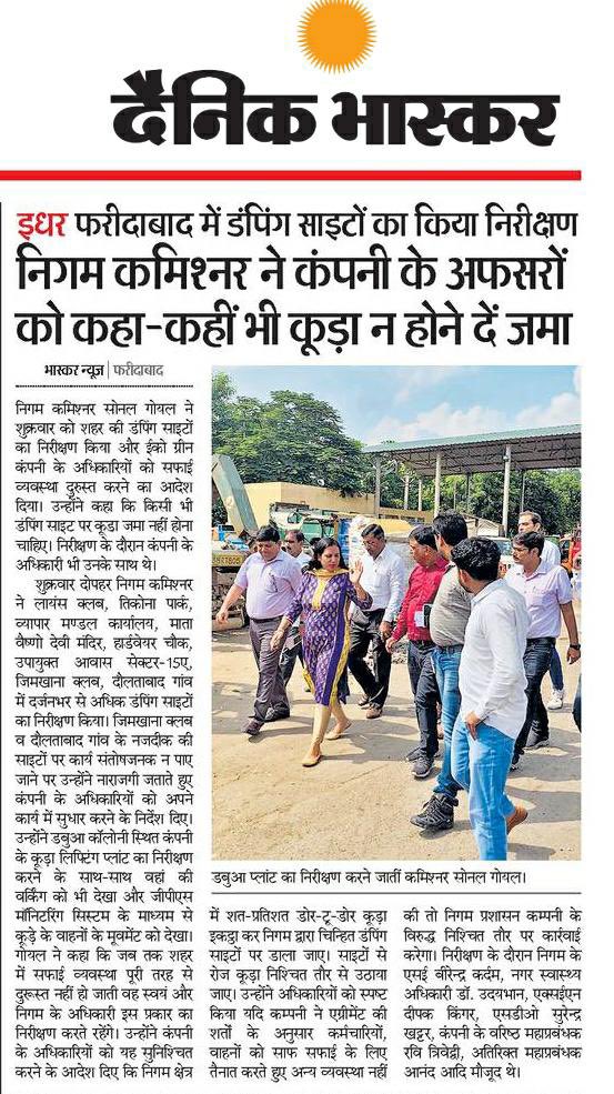 sonalgoelias's tweet photo. #TeamMCF #InAction
#Faridabad https://t.co/Qo1dgSI5vG