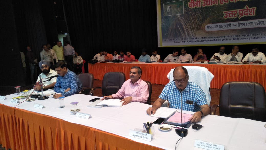 Cane Development UP tweet media