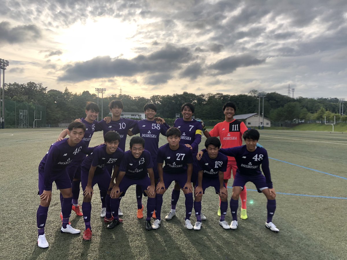 同志社大学 体育会サッカー部 Dチームiリーグ 第8節 9 21 土 Vs京都大学 同志社大学 16 45kick スタート 小山 秋山 加來 延原 徳山 カーク 原田 増田 三嶋 宇野 佐藤 サブ 三浦 加藤 國原 中村 山本 井上 平山 同志社大学 体育会サッカー部 Dチームiリーグ 第8節 9 21 土 Vs京都大学 同志社大学 16 45kick スタート 小山 秋山 加來 延原 徳山 カーク 原田 増田 三嶋 宇野 佐藤 サブ 三浦 加藤 國原 中村 山本 井上 平山
