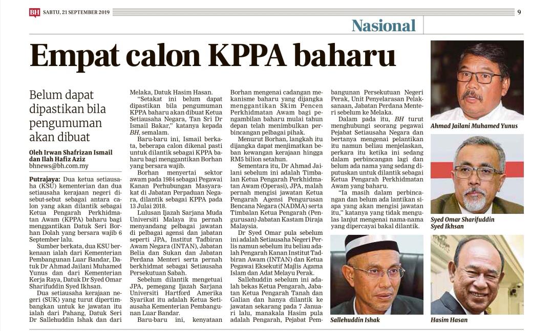 jpagov's tweet photo. Pihak JPA memohon kerjasama semua pihak utk tdk membuat sebarang spekulasi berhubung pelantikan KPPA yg baharu.
Sprt lazim pelantikan KPPA yg baharu akn dibuat berdasarkan urus tadbir pelantikan yg sewajarnya sprt mana pelantikan KPPA yg terdahulu.
@IsmailBakar60
@jpmgov_ https://t.co/tMk69n5yec
