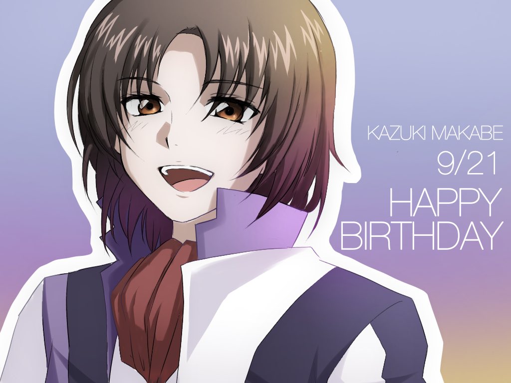 真壁一騎誕生祭19 Twitter Search 真壁一騎誕生祭19 Twitter Search