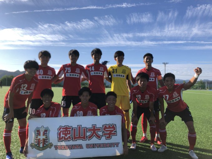 徳山大学サッカー部 S Recent Tweets 3 Whotwi Graphical Twitter Analysis