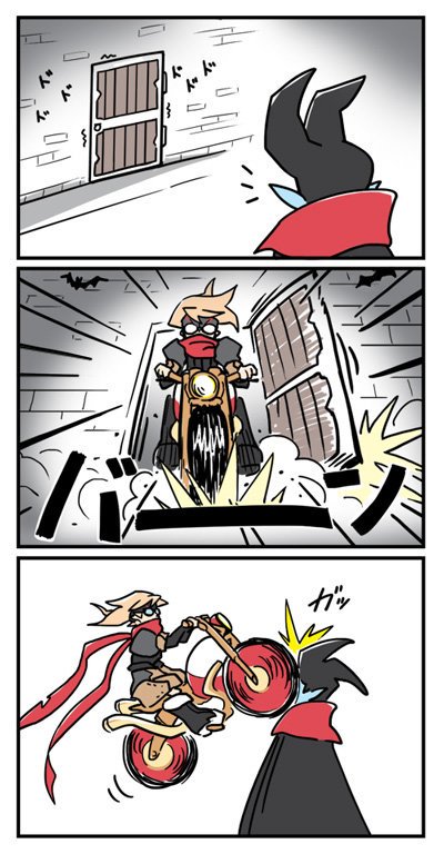 Boktai のtwitter検索結果 Yahoo リアルタイム検索