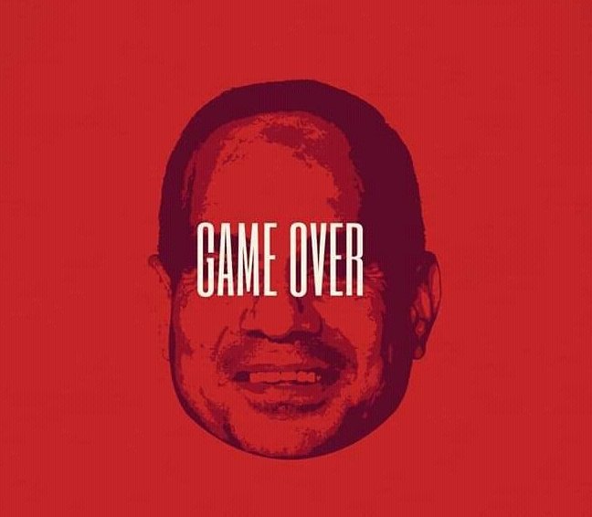 arslanmcemal's tweet photo. #GAMEOVER katil sisi! #KillerSisi
#Egypt #Misir
#ارحل_يا_سيسي https://t.co/8JRy6mpkQm
