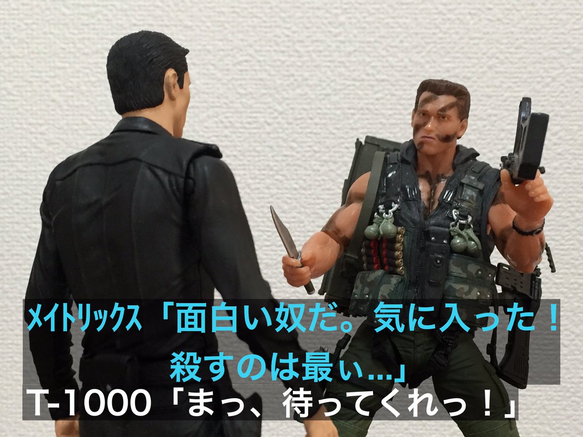 Mt ぐっさん 口だけは達者なトーシロ オモ写 コマンドー