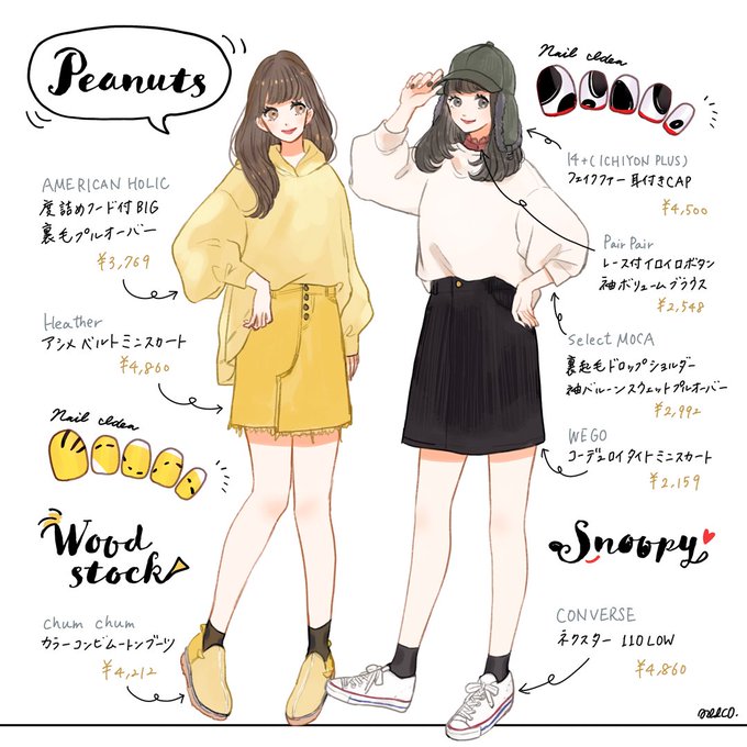 ウッドストックのtwitterイラスト検索結果 古い順 ウッドストックのtwitterイラスト検索結果 古い順