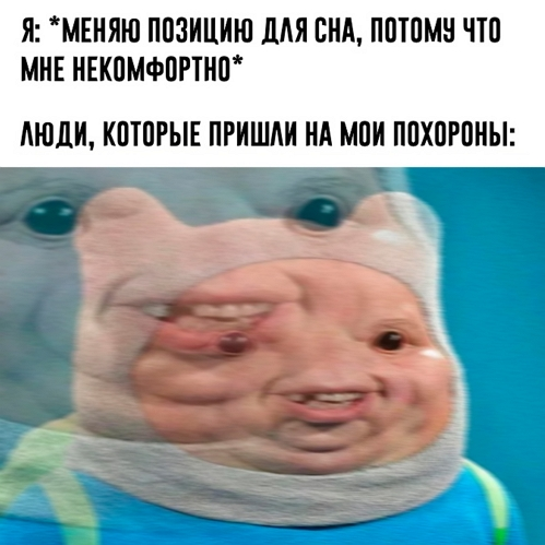 so_mad_so_funny's tweet photo. https://t.co/uWWdMBFqXy
