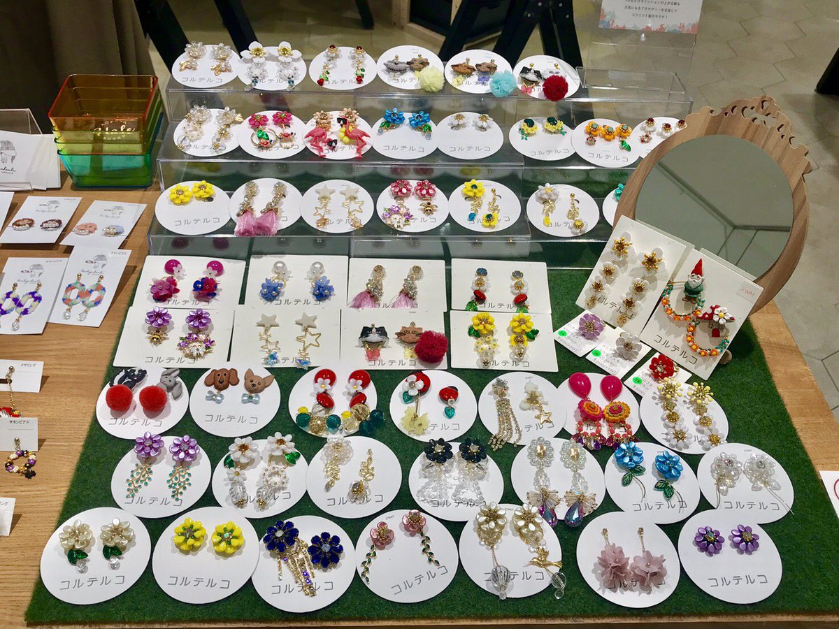 Hale Hale Marche ルミネ北千住6f あと2日間ですが 新商品が続々と店舗に到着してます お買い逃しないのように最後の最後まで店舗へご来店くださいませー 09 05 23 ルミネ北千住6f Abcマート前 10 00 30 クリエイター30名 Halemarche Hale Hale Marche ルミネ北千住6f あと2日間ですが 新商品が続々と店舗に到着してます お買い逃しないのように最後の最後まで店舗へご来店くださいませー 09 05 23 ルミネ北千住6f Abcマート前 10 00 30 クリエイター30名 Halemarche