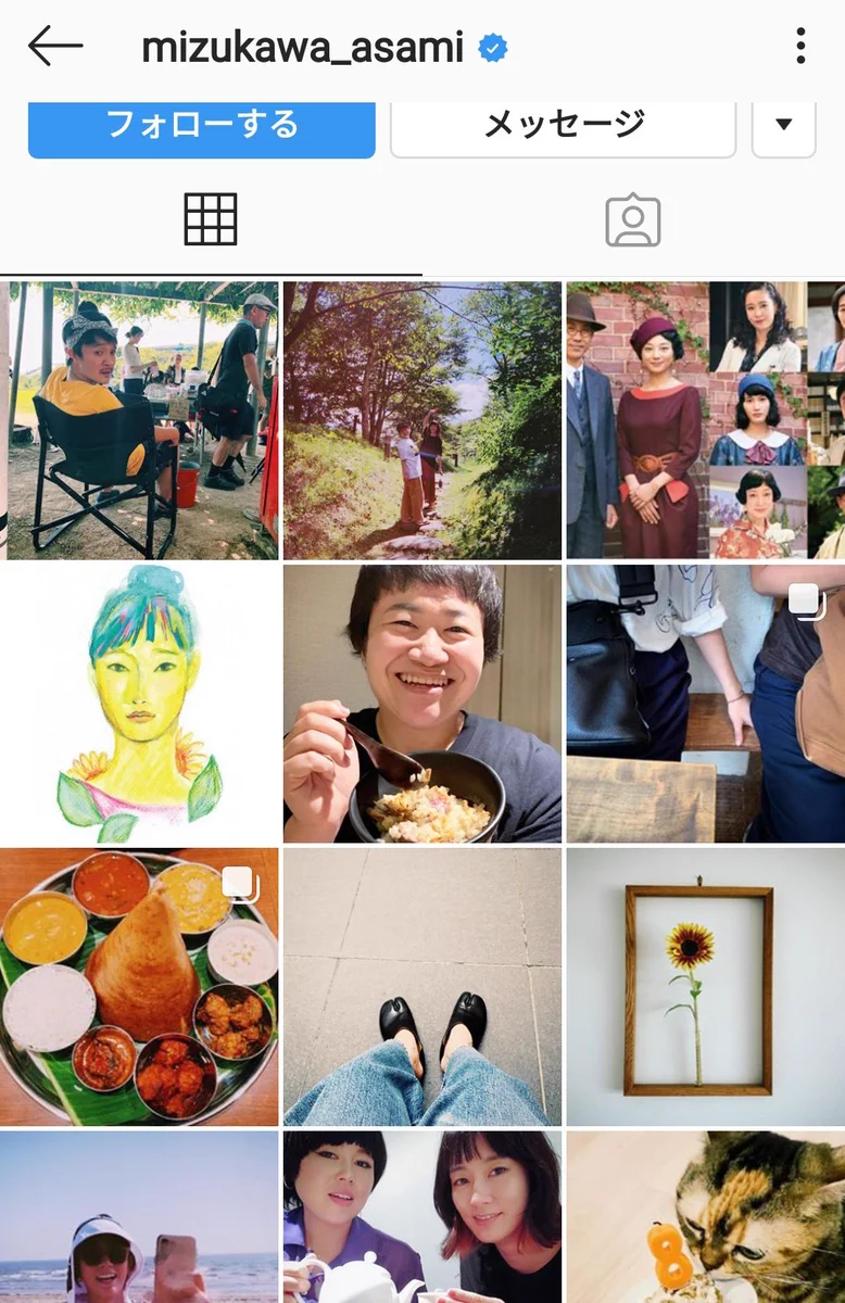 水川あさみさんの内面の美しさはインスタを見れば分かる！！