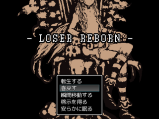 フリーゲーム夢現 無料ゲーム紹介 さん の人気ツイート 10 Whotwi グラフィカルtwitter分析 フリーゲーム夢現 無料ゲーム紹介 さん の人気ツイート 10 Whotwi グラフィカルtwitter分析