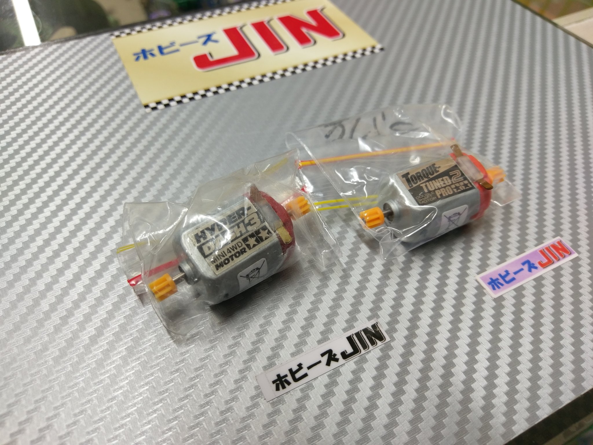 ホビーズJIN on X: 