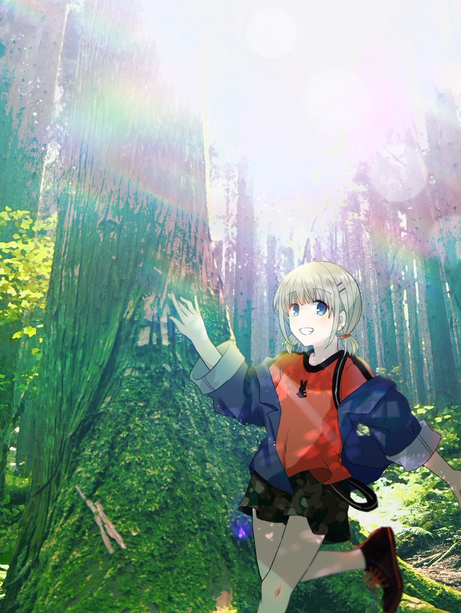 あさひ 芹沢