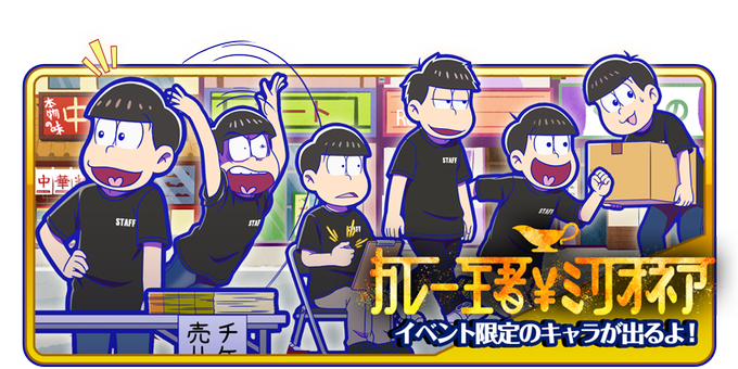 へそウォのtwitterイラスト検索結果 古い順 へそウォのtwitterイラスト検索結果 古い順