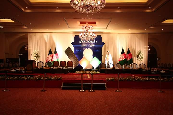 AfghanEmbPk's tweet photo. Afghanistan Independence Day Celebrations in Islamabad- Phot Album
1/5 https://t.co/wFmsBf5PRC