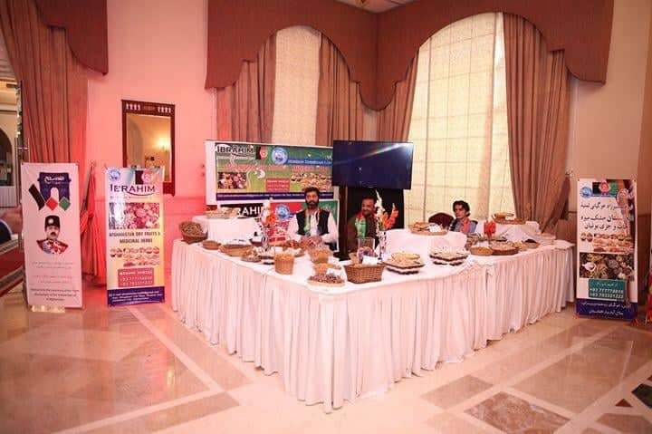 Afghanistan Independence Day Celebrations in Islamabad- Phot Album
1/5