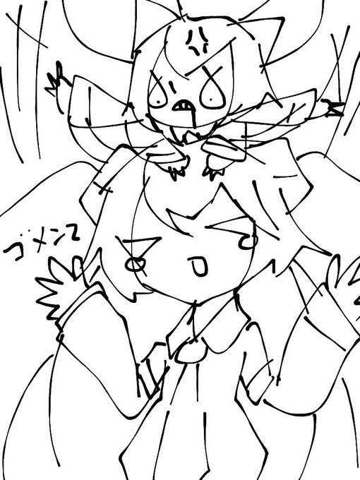 かんたんミクのtwitterイラスト検索結果 古い順 かんたんミクのtwitterイラスト検索結果 古い順