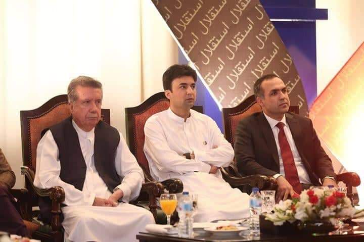 AfghanEmbPk's tweet photo. Afghanistan Independence Day Celebrations in Islamabad- Phot Album
1/3 https://t.co/8KaQkdYVtx