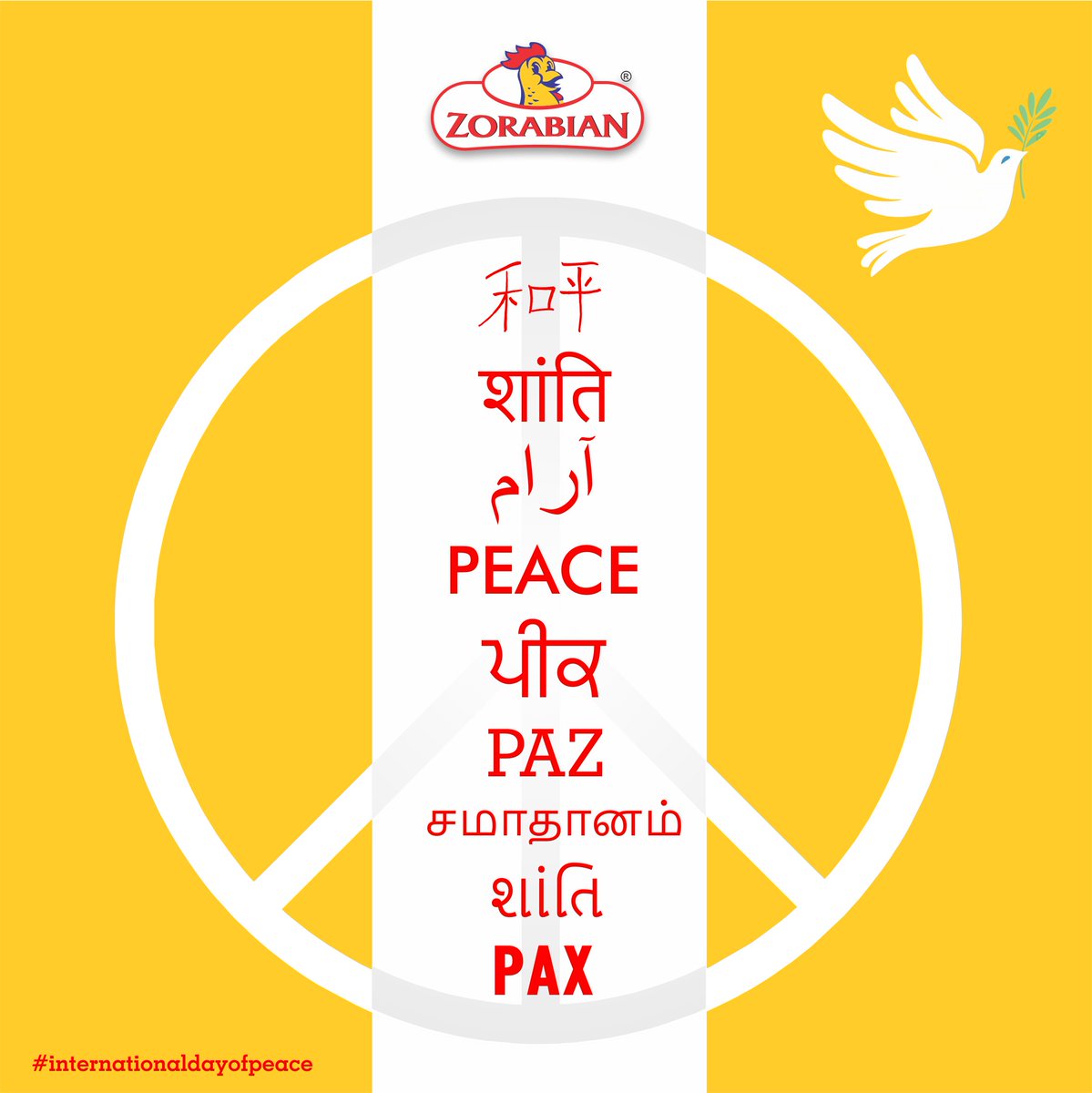Let's give peace a chance! ✌️ #InternationalDayOfPeace #InternationalDayOfPeace2019