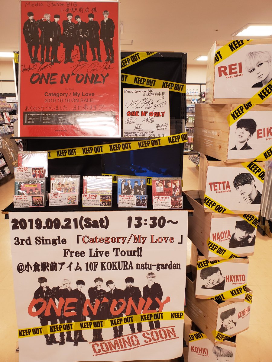 station_big's tweet photo. #ONENONLY

「Category/My Love」 Free Live Tour!!
＠小倉駅前アイム 10F KOKURA natu-garden 

お越しいただいたたくさんの #SWAG の皆様
ありがとうございました～😍!!!!!

#ワンエン #Category #MyLove #小倉駅前アイム https://t.co/wBhj7W9Ybc