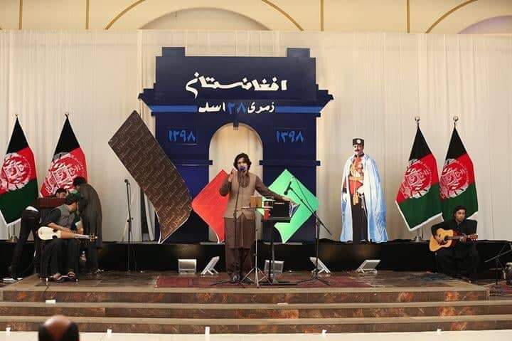 AfghanEmbPk's tweet photo. Afghanistan Independence Day Celebrations in Islamabad- Phot Album
1/7 https://t.co/V4PPPWW0fO