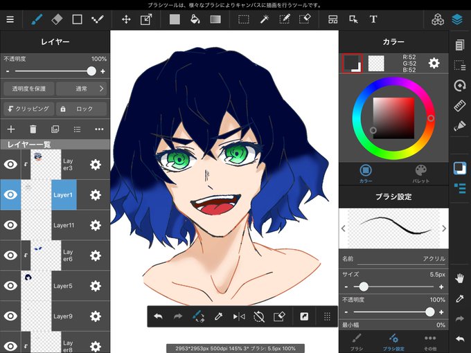くろもちさんがTwitterに投稿した嘴平伊之助(鬼滅の刃)のイラスト。
