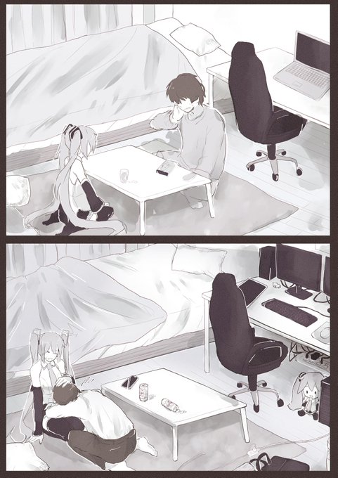 時間 