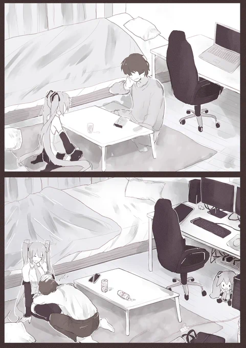 時間 