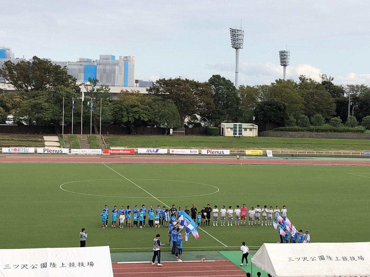 なでしこリーグ
2部 第13節
2019.9.21
@三ツ沢公園陸上競技場
入場者数:495人

ニッパツ横浜FCシーガルズ 1-1 ちふれASエルフェン埼玉

後半5分 18高野紗希(埼玉)
後半11分 9髙橋美夕紀(横浜)