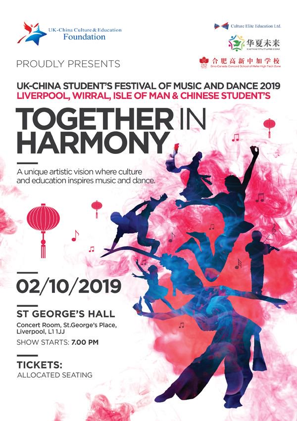 SAVE THE DATE!
#TogetherInHarmony St George's Hall, Concert Room, Liverpool, L1 1JJ
Wednesday 2nd October 2019
Show starts 7.00 pm https://t.co/UjT10S77P0
