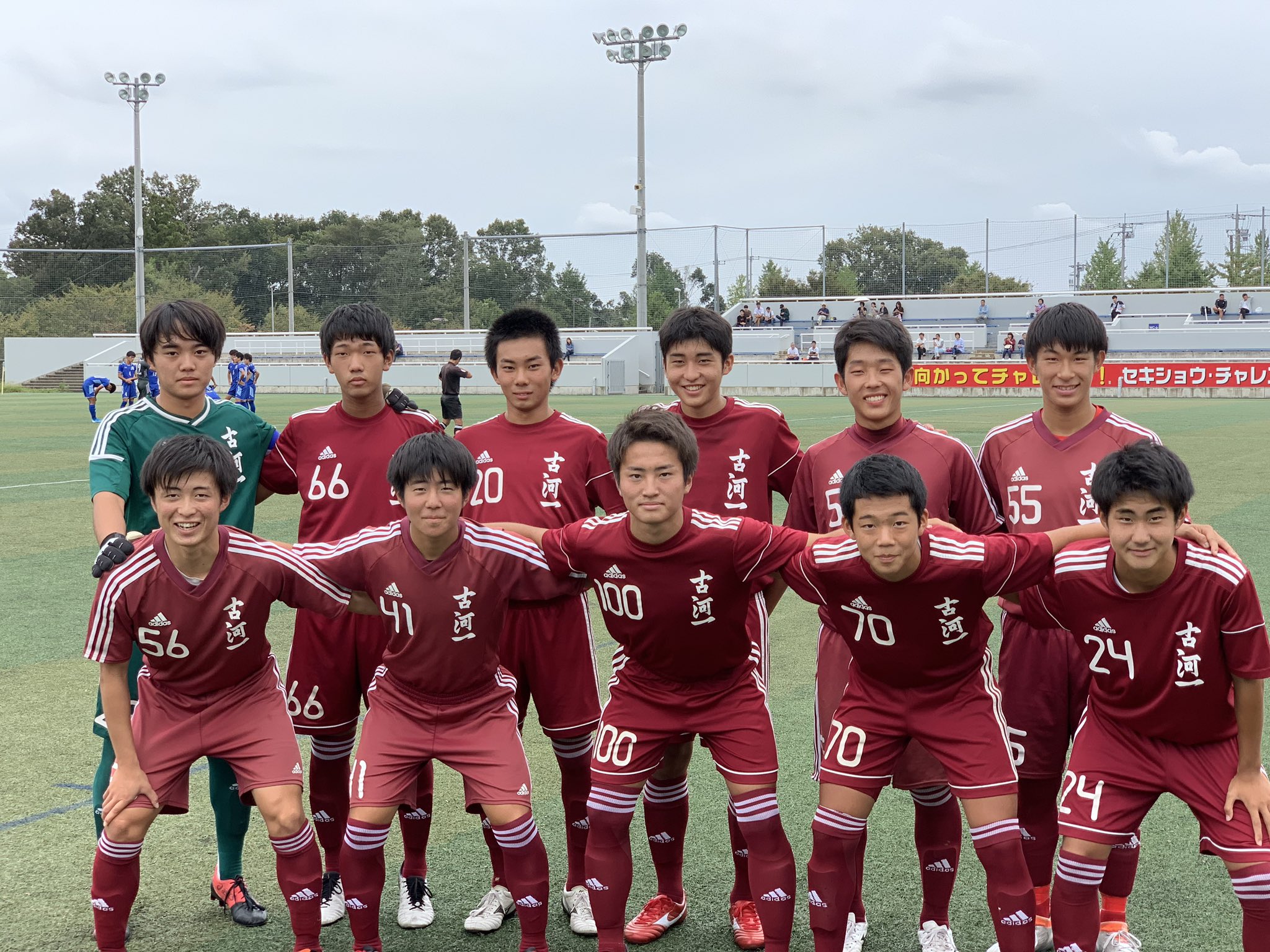 古河一高サッカー部情報 本日の結果です Second 茨城県２部リーグ 第15節 Vs明秀日立b ０ １ ご声援ありがとうございました T Co C9euab4hae Twitter