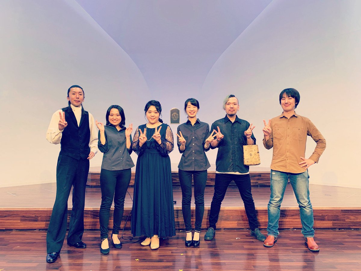 国際新堀芸術学院