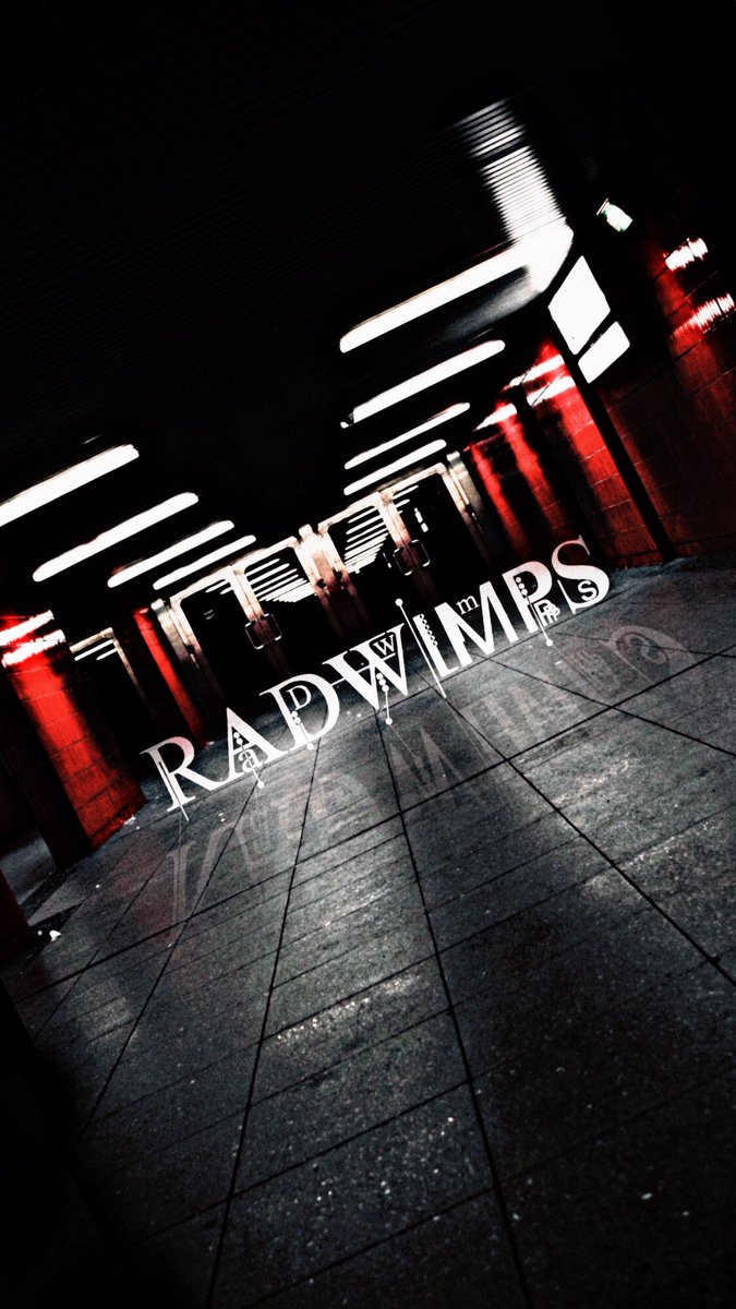 綺麗なradwimps 壁紙 最高の花の画像