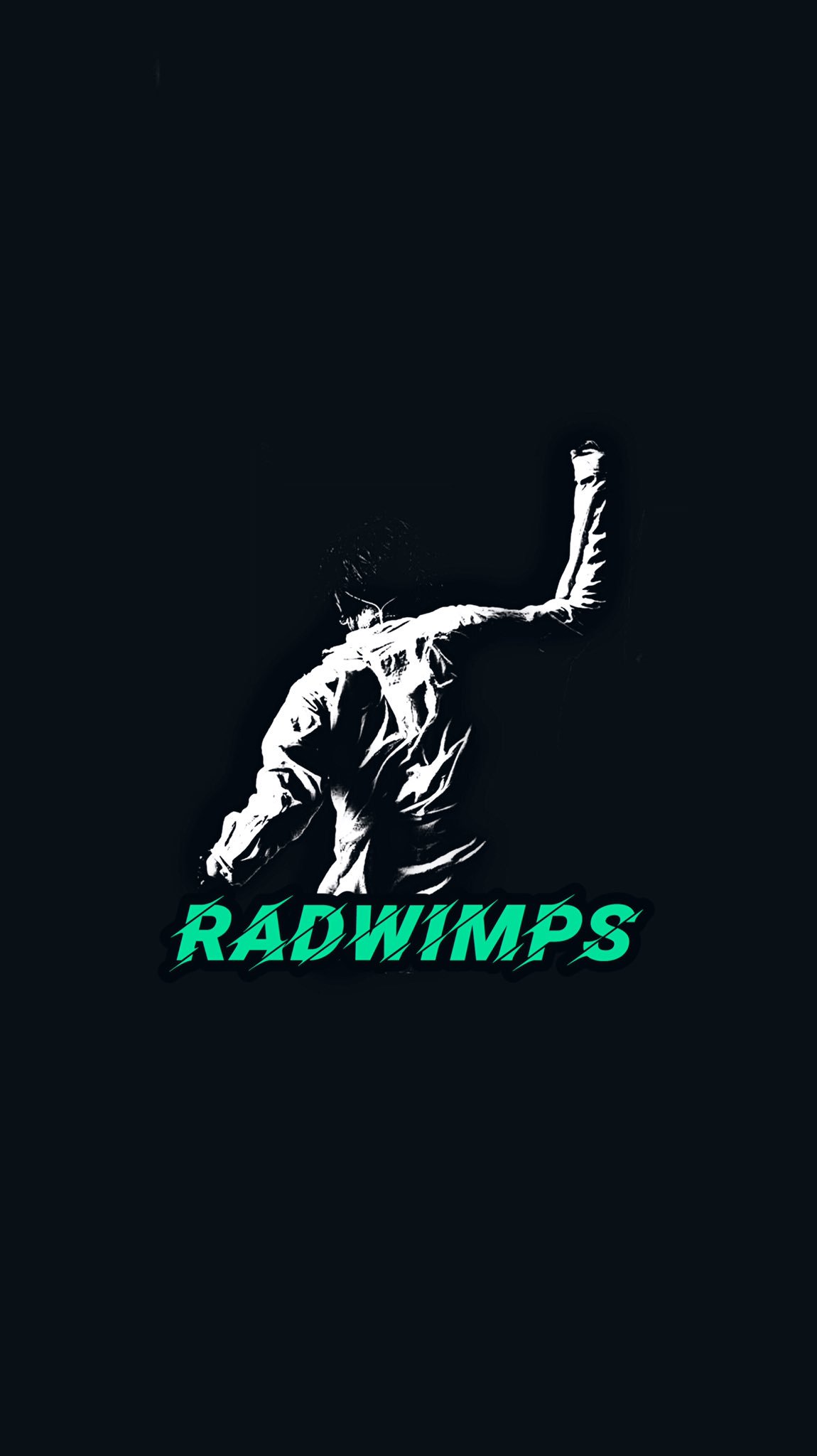 やどかり Rad歌詞画制作 僕のお気に入りのフォントで Radwimps の壁紙を作ってみました 良かったら使って下さい Radwimps 壁紙 ロック画面 T Co Vf4tvidgjc Twitter