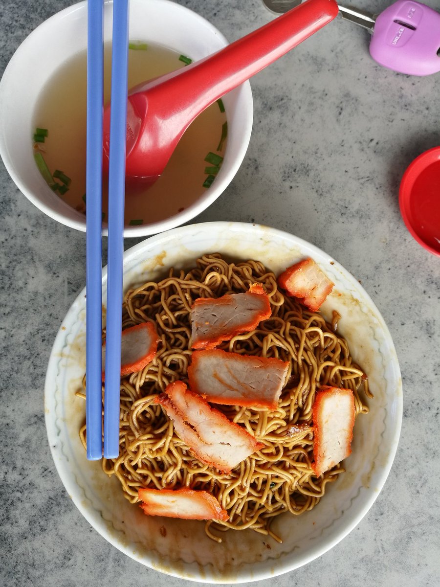 Sarikei. Non Halal. Kampua series. Another Foochow delicacy. Thicker, less curly than Kuching Kolo Mee. Just pork lard and onion oil, then garnished with chopped spring onions and sliced char siew.1. Kedai Kopi Hiek Lik2. Hock Kiew Hin Cafe3. Joy Cafe4. Ming Ming Cafe