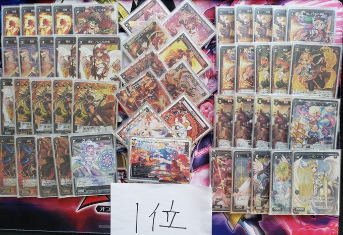 09 21 カードショップデッキビルダー秋田保戸野店 入賞デッキ一覧 Wixossbox