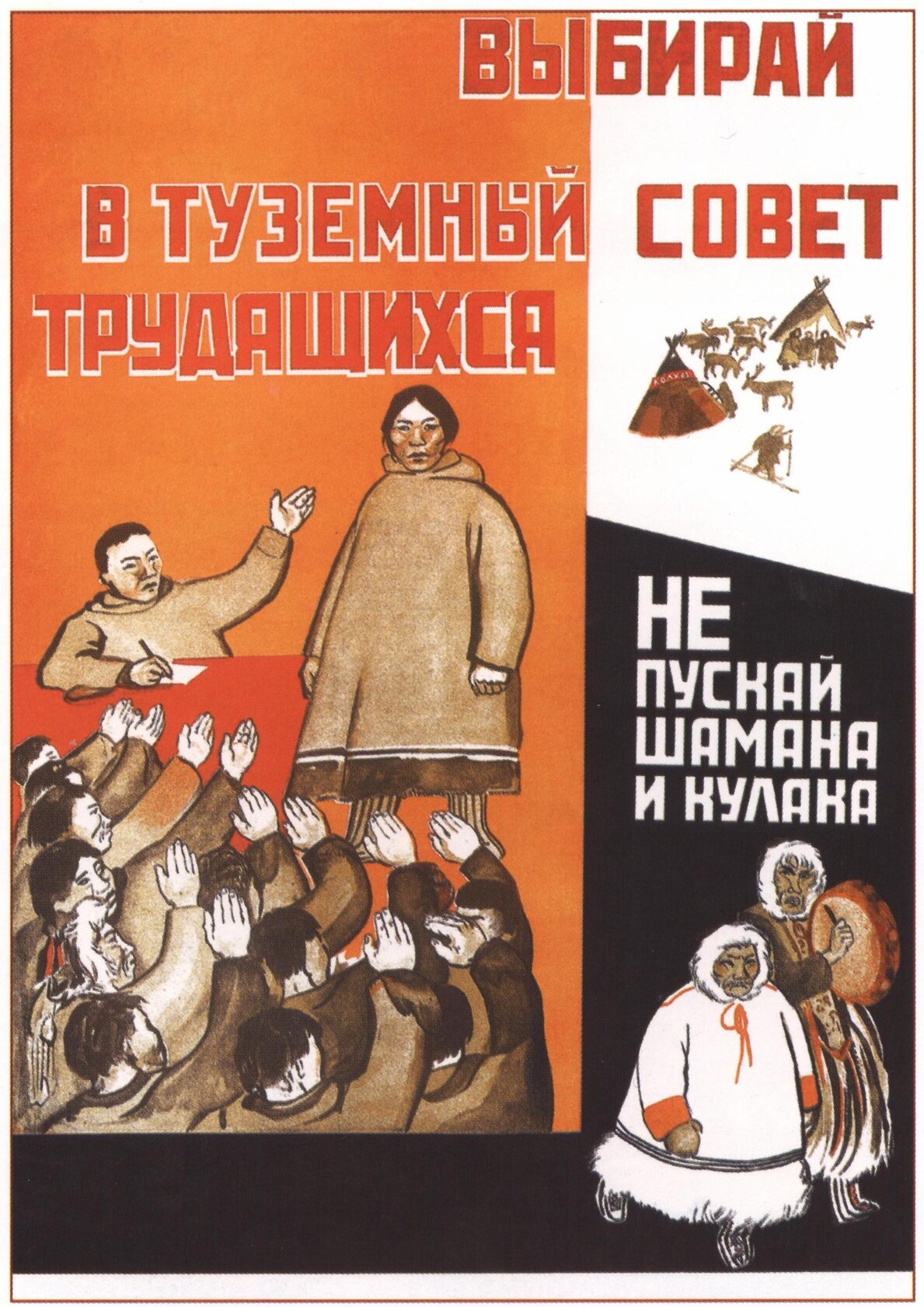 ÐÐ·Ð¾Ð±ÑÐ°Ð¶ÐµÐ½Ð¸Ðµ
