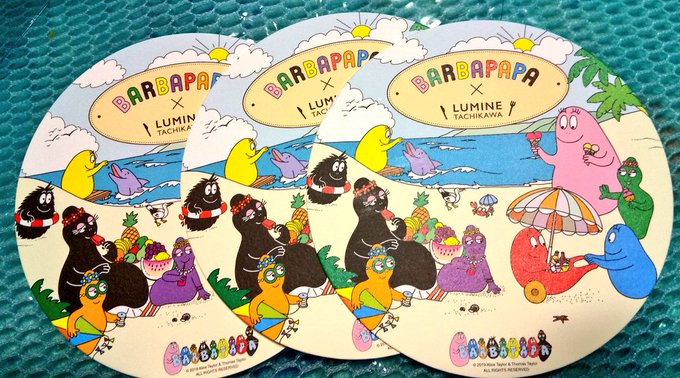 Barbapapaのtwitterイラスト検索結果