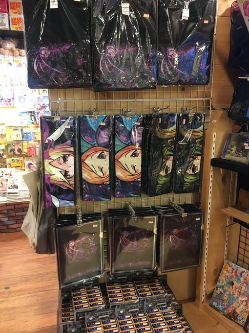 ヴィレッジヴァンガード 倉敷さん がハッシュタグ モンスト をつけたツイート一覧 1 Whotwi グラフィカルtwitter分析